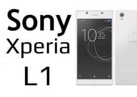 Sony Xperia L1: характеристики и отзывы Сони иксперия л1 характеристики днс